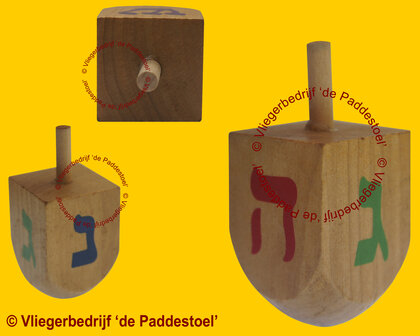 Tol Hout Dreidel 33